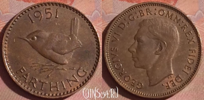 Великобритания 1 фартинг 1951 года, KM# 867, 054i-081 ♛