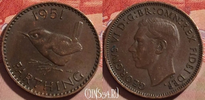 Великобритания 1 фартинг 1951 года, KM# 867, 088b-057