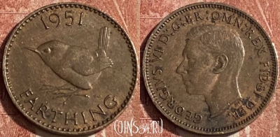 Великобритания 1 фартинг 1951 года, KM# 867, 138r-119