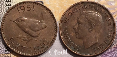 Великобритания 1 фартинг 1951 года, KM# 867, 146-003