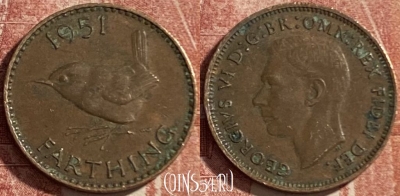 Великобритания 1 фартинг 1951 года, KM# 867, 485р-132 ♛