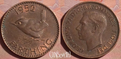 Великобритания 1 фартинг 1952 года, KM# 867, 051i-083