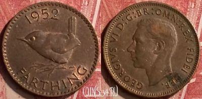 Великобритания 1 фартинг 1952 года, KM# 867, 178n-051