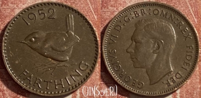 Великобритания 1 фартинг 1952 года, KM# 867, 485р-141 ♛
