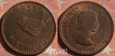 Великобритания 1 фартинг 1953 года, KM# 881, 081i-016