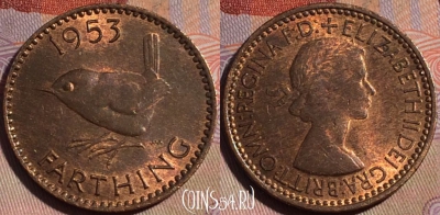 Великобритания 1 фартинг 1953 года, KM# 881, 148b-034