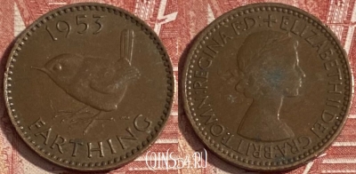 Великобритания 1 фартинг 1953 года, KM# 881, 199r-063 ♛