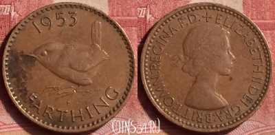 Великобритания 1 фартинг 1953 года, KM# 881, 362l-053
