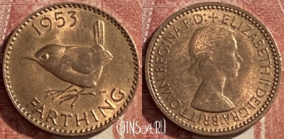 Великобритания 1 фартинг 1953 года, KM# 881, 485р-023 ♛