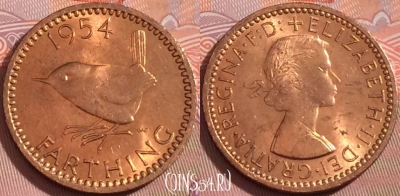 Великобритания 1 фартинг 1954 года, KM# 895, 107b-078