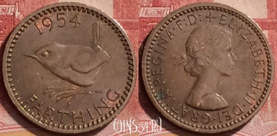 Великобритания 1 фартинг 1954 года, KM# 895, 147l-046