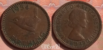 Великобритания 1 фартинг 1954 года, KM# 895, 161m-089