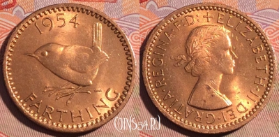 Великобритания 1 фартинг 1954 года, KM# 895, 196a-014