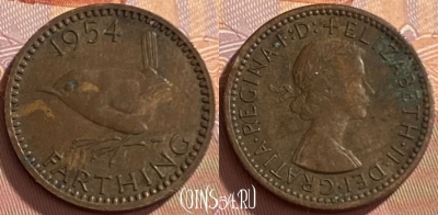 Великобритания 1 фартинг 1954 года, KM# 895, 215p-058