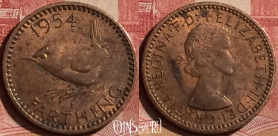 Великобритания 1 фартинг 1954 года, KM# 895, 256l-077