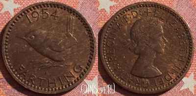 Великобритания 1 фартинг 1954 года, KM# 895, 344-065
