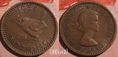 Великобритания 1 фартинг 1954 года, KM# 895, a142-003
