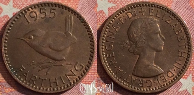 Великобритания 1 фартинг 1955 года, KM# 895, 352-070