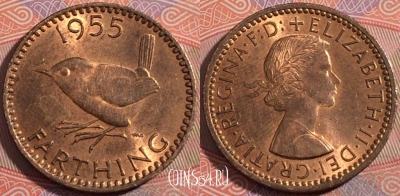 Великобритания 1 фартинг 1955 года, KM# 895, a111-058