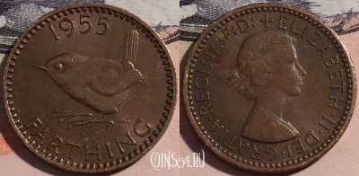 Великобритания 1 фартинг 1955 года, KM# 895, a143-046