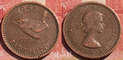 Великобритания 1 фартинг 1956 г., редкая, KM# 895, 066c-092