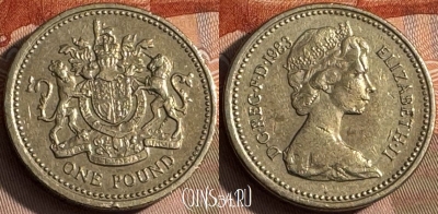 Великобритания 1 фунт 1983 года, KM# 933, 136s-006