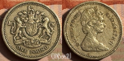 Великобритания 1 фунт 1983 года, KM# 933, 234s-130