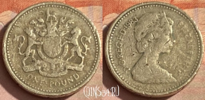Великобритания 1 фунт 1983 года, KM# 933, 359p-009 ♛