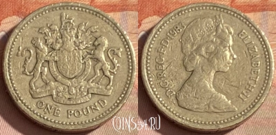 Великобритания 1 фунт 1983 года, KM# 933, 359p-015 ♛