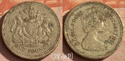 Великобритания 1 фунт 1983 года, KM# 933, 359p-026