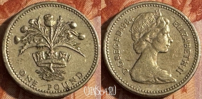 Великобритания 1 фунт 1984 года, KM# 934, 149s-014 ♛