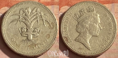 Великобритания 1 фунт 1985 года, KM# 941, 358p-127