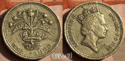 Великобритания 1 фунт 1989 года, KM# 959, 235s-004