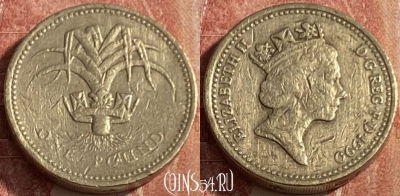 Великобритания 1 фунт 1990 года, KM# 941, 245q-080 ♛