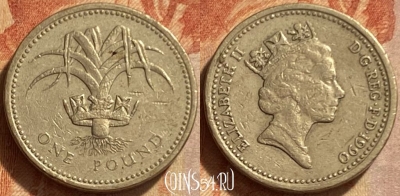 Великобритания 1 фунт 1990 года, KM# 941, 305q-084 ♛
