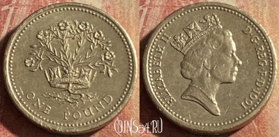 Великобритания 1 фунт 1991 года, KM# 946, 176p-120 ♛