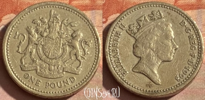 Великобритания 1 фунт 1993 года, KM# 964, 359p-103 ♛