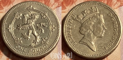 Великобритания 1 фунт 1994 года, KM# 967, 059s-130 ♛