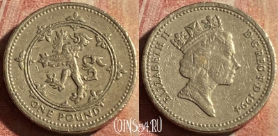 Великобритания 1 фунт 1994 года, KM# 967, 177p-119