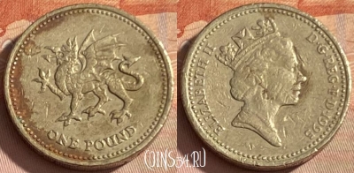 Великобритания 1 фунт 1995 года, KM# 969, 359p-005 ♛