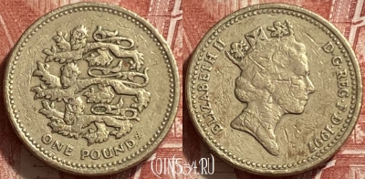 Великобритания 1 фунт 1997 года, KM# 975, 309q-106 ♛