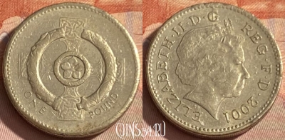 Великобритания 1 фунт 2001 года, KM# 1013, 358p-126 ♛