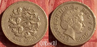 Великобритания 1 фунт 2002 года, KM# 1030, 344o-002