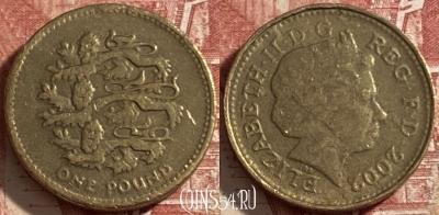 Великобритания 1 фунт 2002 г., фальшак для оборота, 482-130