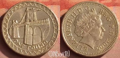 Великобритания 1 фунт 2005 года, KM# 1051, 290o-072