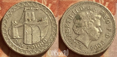 Великобритания 1 фунт 2005 года, KM# 1051, 306q-030