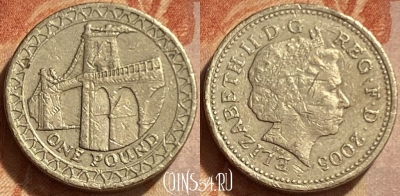 Великобритания 1 фунт 2005 года, KM# 1051, 306q-037