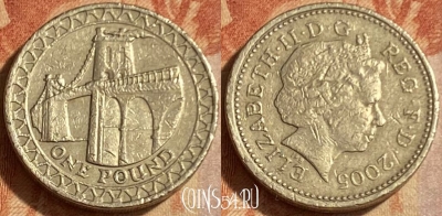 Великобритания 1 фунт 2005 года, KM# 1051, 462q-636 ♛