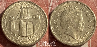 Великобритания 1 фунт 2005 года, KM# 1051, 484р-128