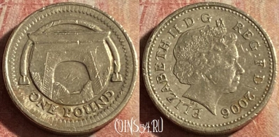 Великобритания 1 фунт 2006 года, KM# 1059, 178p-026